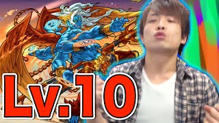 【初見】諦めないで!! 一度きりチャレンジ!ノーコン Lv.10に挑戦!【パズドラ】 【初見】諦めないで!! 一度きりチャレンジ!ノーコン Lv.10に挑戦!【パズドラ】
