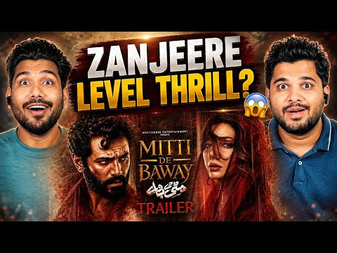 Indians react to Mitti De Baway Trailer | Wahaj Ali X Mahira Khan