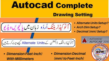 How to Learn Auto CAD, Autocad Tutorial in Urdu/ Hindi for Beginners, Civil, Architectural Dimnsion.