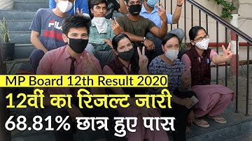 MP Board 12th Result 2020: MPBSE 12वीं के 68.81% Student Pass, देखें Toppers List के साथ Full Update