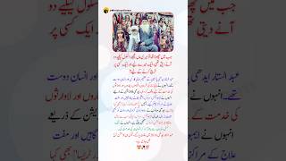 Abdul Sattar Edhi – “One Man, A Mission for Humanity” #humanity #abdulsattaredhi