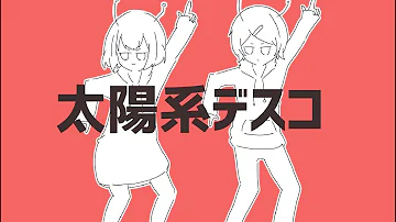 ちんヤク歌ってみた Mp3 ちんヤク歌ってみた Mp3