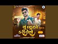 Shu Bhadako Kari Lesho Part 3