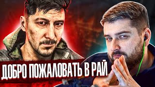 :     - Dying Light 2 Stay Human #2