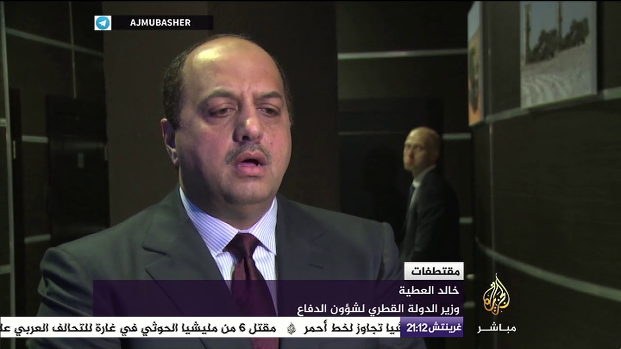 العطية: المطلوب من دول الحصار الاعتذار عن اختراق موقع وكالة الأنباء القطرية