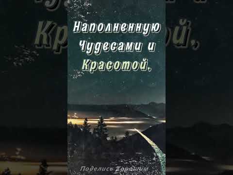 Доброй Зимней Ночи! Добрых Зимних Снов!