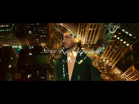 NORO "Sirun ka Qaxaqum" Premiere 2026