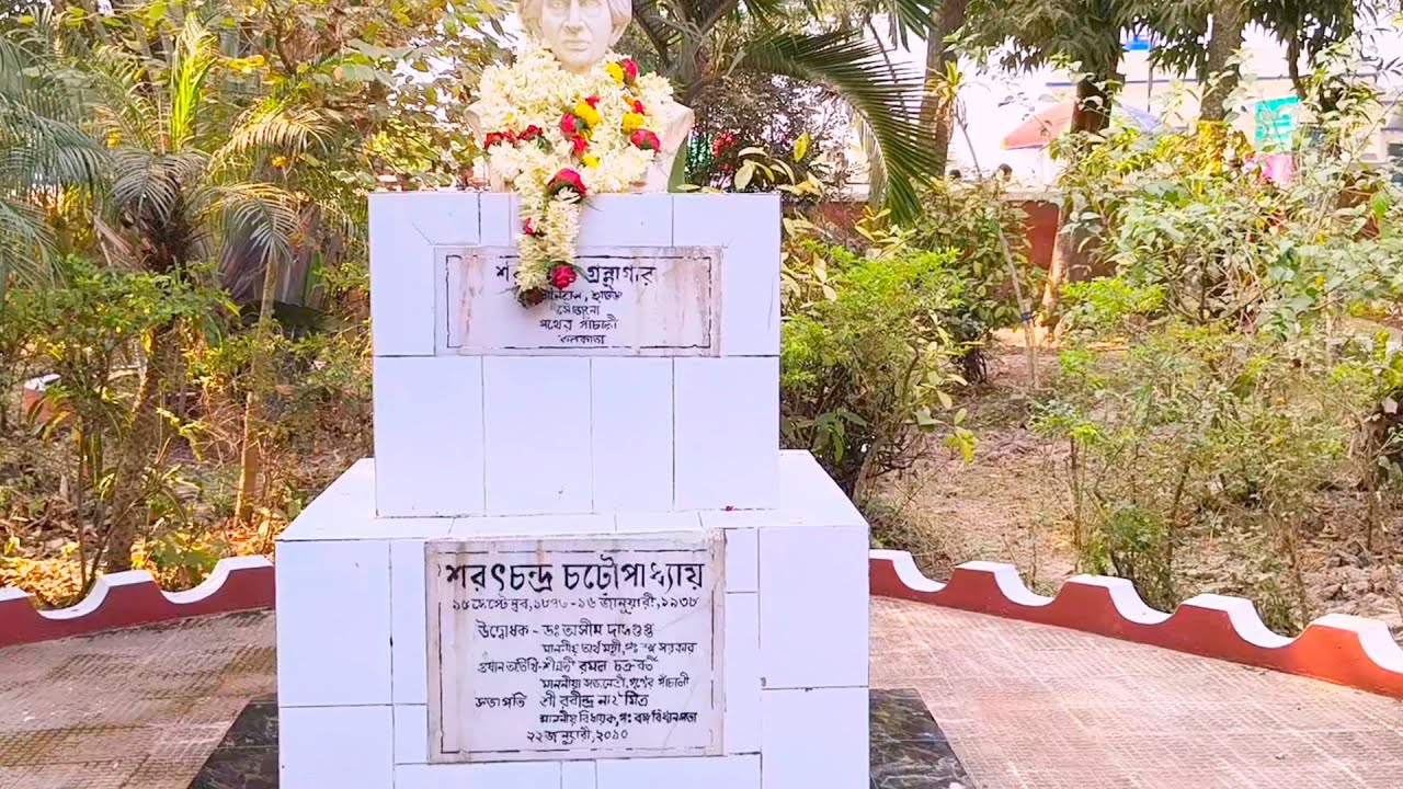 Class VIII: Educational Excursion to Deulti, House of the great author Sarat Chandra Chattopadhyay.