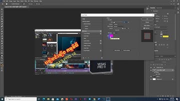 រៀបកែ Font, How to Edit Khmer Unicode font in Adobe Photoshop 2021