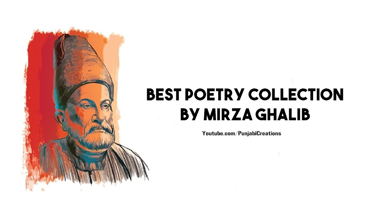 Best and Famous Mirza Ghalib Poetry | Punjabi | Heart Touching Shayari For Whatsapp Status