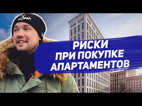 Video: Ako Získať SP V Moskve V Roku