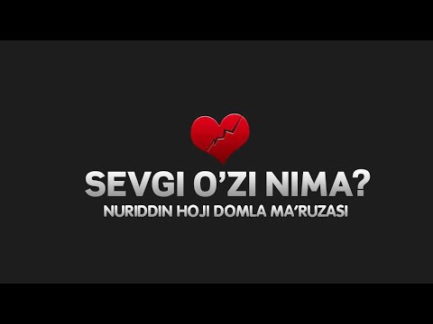 Video: Sevgi Afsuni Nima?