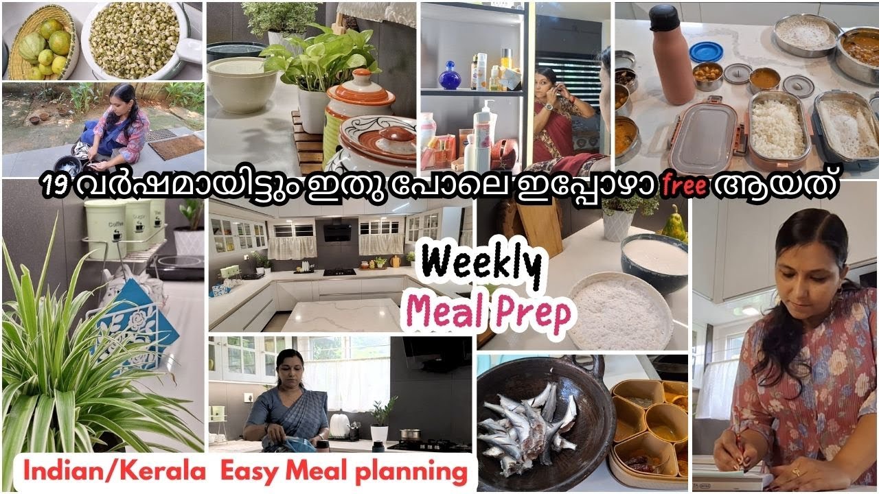 ഇനി  life change ആകും 💯|Meal planing |weekend meal planning |kerala meal prep|time saving meal plan|