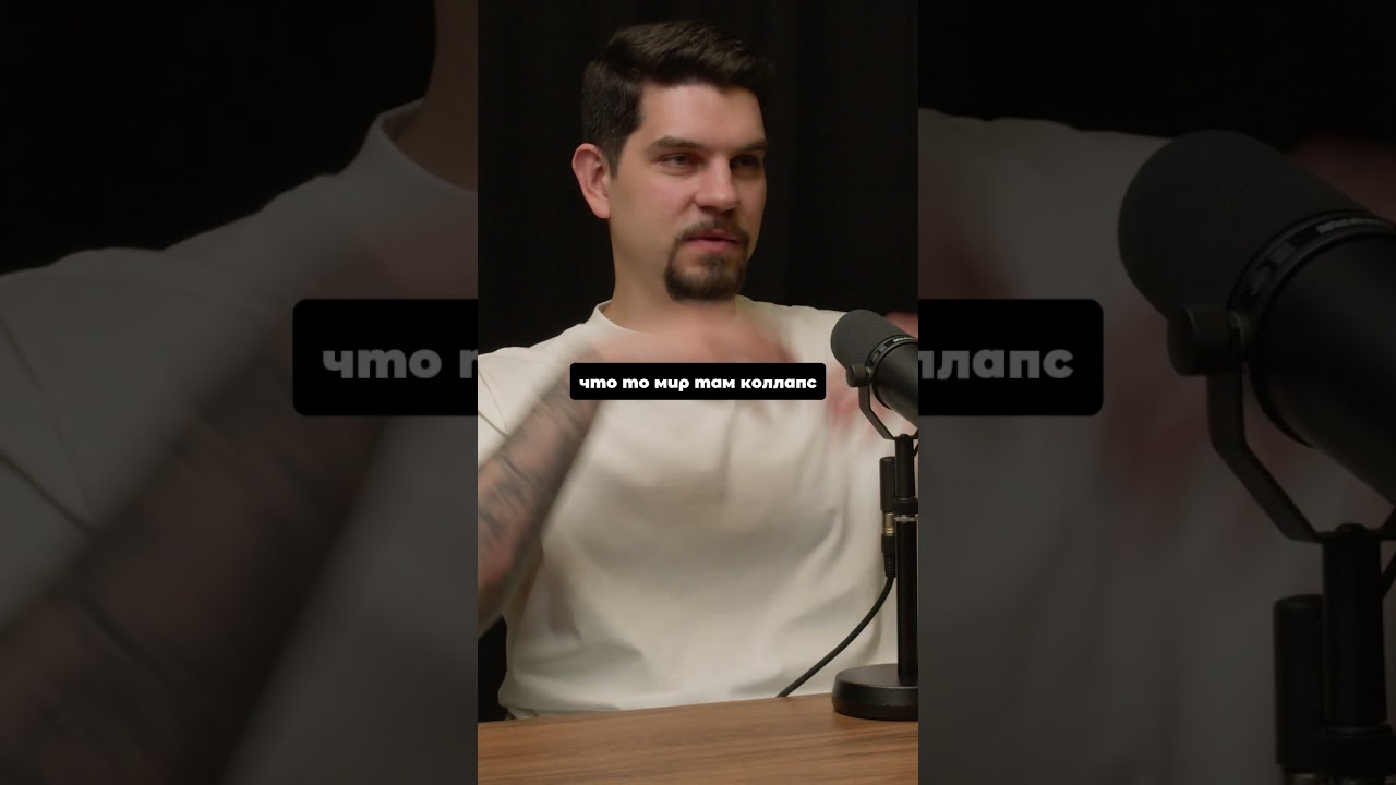 Человек с аутизмом и прироритеты в жизни 