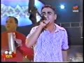 GRUPO FUERTE ESA ERES TU EN SIEMPRE SABADO GRUPO FUERTE ESA ERES TU EN SIEMPRE SABADO