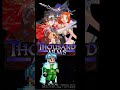 Thousand Arms is junk. | #retroperspective_ on #Twitch #PlayStation #PS1 #Retro #Atlus #RetroRPG