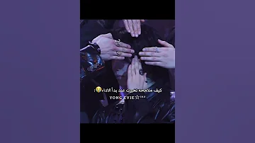 الملامح البريئه بالبدايه Felix Straykids Stay Skz Hyunjin Kdrama فيليكس سكيز ستاي هيونجين 