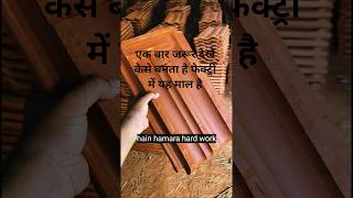 Factory Making of Terracotta Roof Tiles | Desi Style! #indianfactory