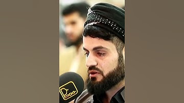 القارئ: رعد الكردي❤ #أسلام صبحي #عبدالرحمن مسعد#quran #عبدالرحمن مسعد