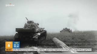 75-я годовщина Курской битвы 75-я годовщина Курской битвы
