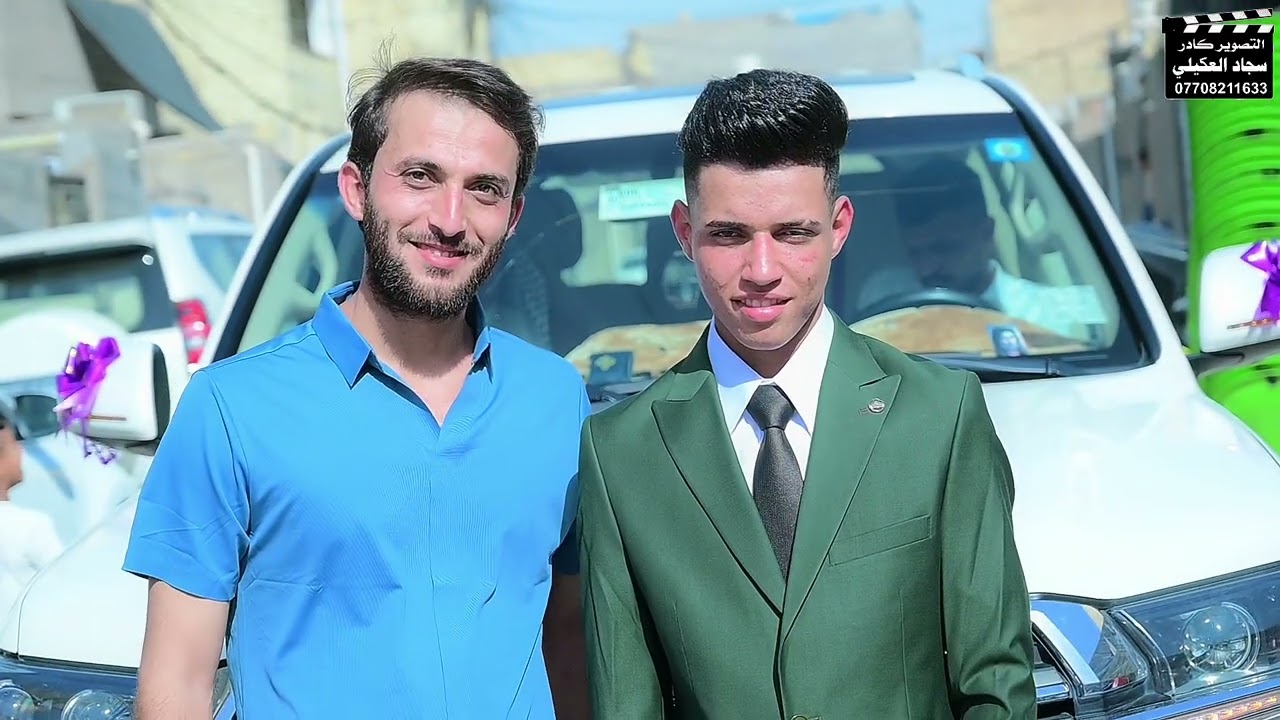 حفل زفاف مسلم السويعدي الف مبروك التصوير المونتاج سجاد العكيلي