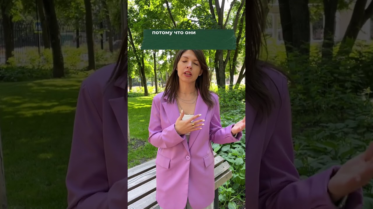 Продуты, от которых морщины