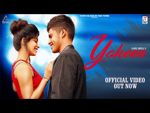 Yakeen (Audio) | Sahil Dhull | Kaka WRLD | Haryanvi Song