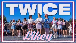 [KPOP IN PUBLIC] [ONE TAKE] TWICE (트와이스) -  LIKEY | DANCE COVER | covered by BaseLine