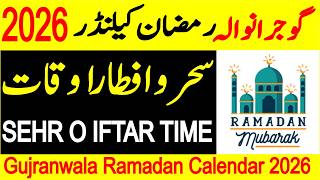 Gujranwala Ramzan Calendar 2026 Gujranwala Ramadan Calendar 2026 Sehri Iftar Time Table 2026