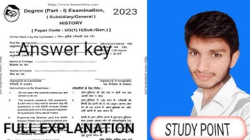 BA PART 1 #HISTORY #SUBSIDIARY ANSWER KEY 💯💯💯💯 RIGHT 👍 अपना उत्तर मिला लो #LNMU