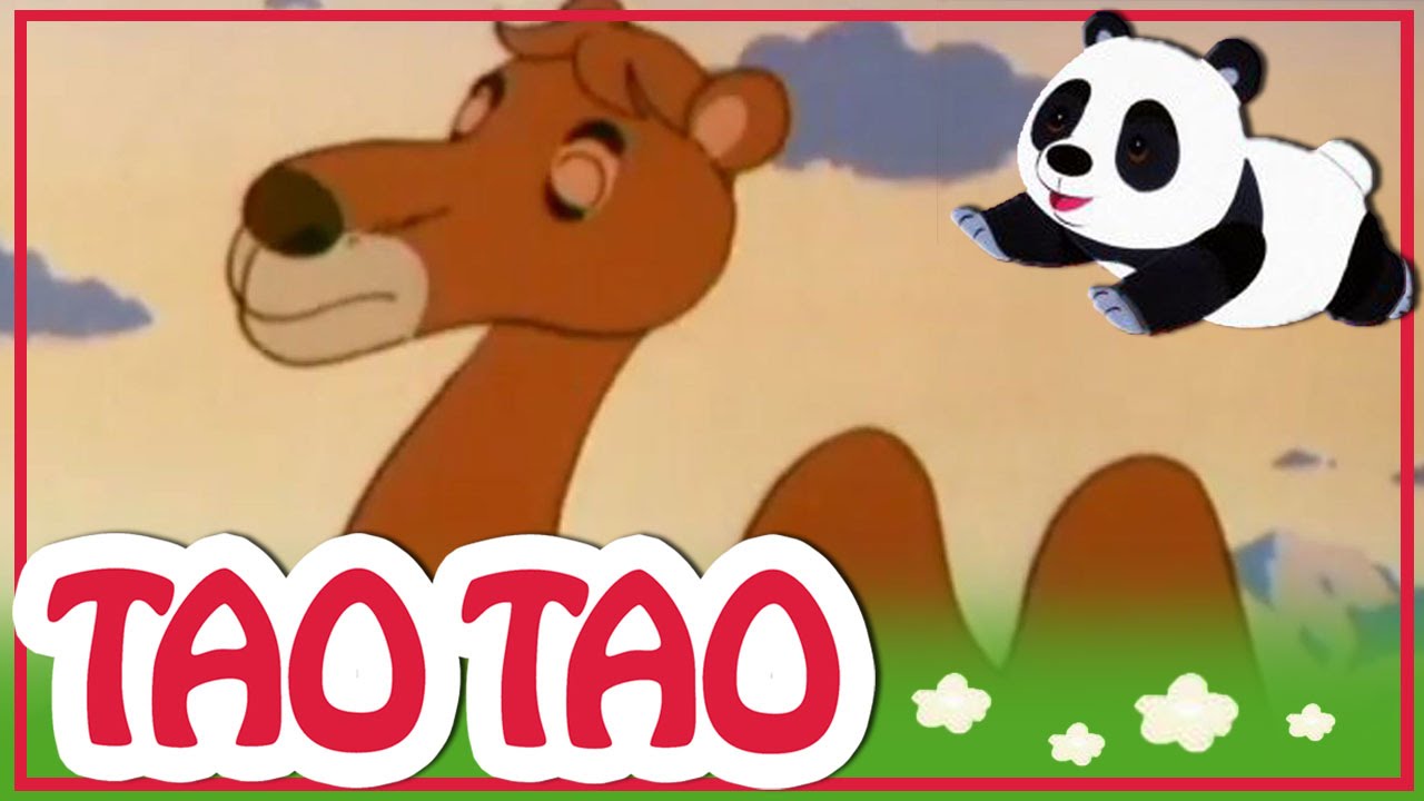 Tao Tao - 7 -  היא-הגמל הלבן