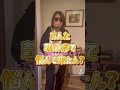 逆襲御宅訪問 【前編】#サンシャインババア #破天荒 #tiktok