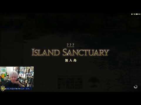 【FF14】暁月6.3進めます。（2024.8.1）