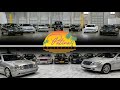 Welcome to the greatest mercedes collection on earth