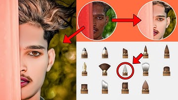 Photo Editing Sketchbook Face Smooth Full Tutorial | Epik Photo Editing 2023