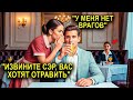 Официантка Тихо Предупредила: "В Твоей Чашке Наркотик", — И Реакция Миллионера Потрясла Всех