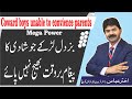 Dealing with cheating spouse  how coward boy disturb married girl life   akhter abbass