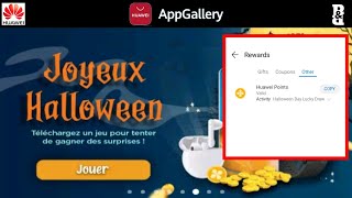 HUAWEI POINTS IN FRANCE APPGALLERY HALLOWEEN LUCKY DRAW screenshot 5