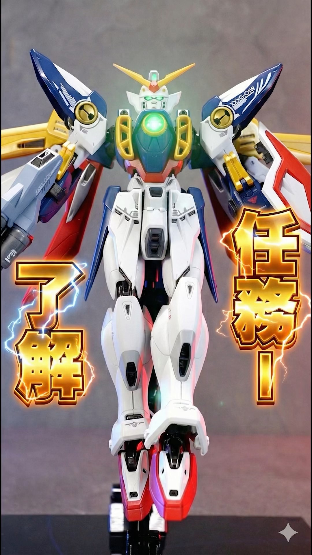 ガンダムW30周年にして遂にラインナップ！【METAL ROBOT魂 ＜SIDE MS