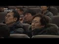 MBC 시사플러스 20190222 - AI프렌즈 부분