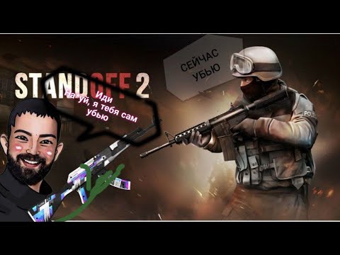 изи голда стандофф 2. мерщ стандофф 2. пасс 2 years стандофф 2. стандофф пасс 2021. сколько стоит battle pass в standoff 2.