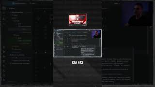 Runnable vs Thread: как правильно создавать поток