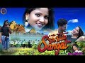 BIli Bilati Sangat  (New Santhali Song )