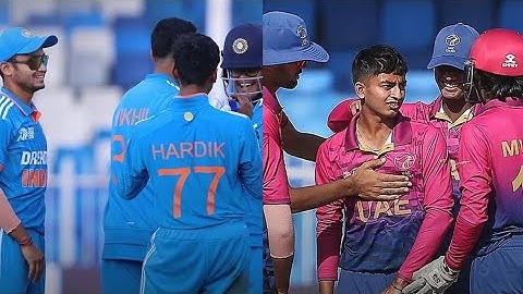 India U19 vs UAE U19 | ACC Men's U19 Asia Cup | Match 12