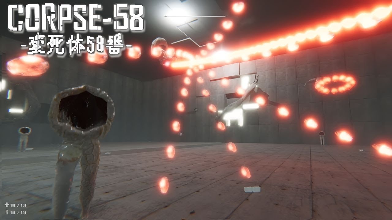 【CORPSE58 ー変死体58番ー】#3 弾幕がヤバすぎる!真の力を発揮した『変死体58番』現る - YouTube