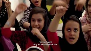 HRAFF 2017 | Sonita Trailer