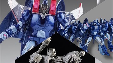 Commence the Decepticon invasion