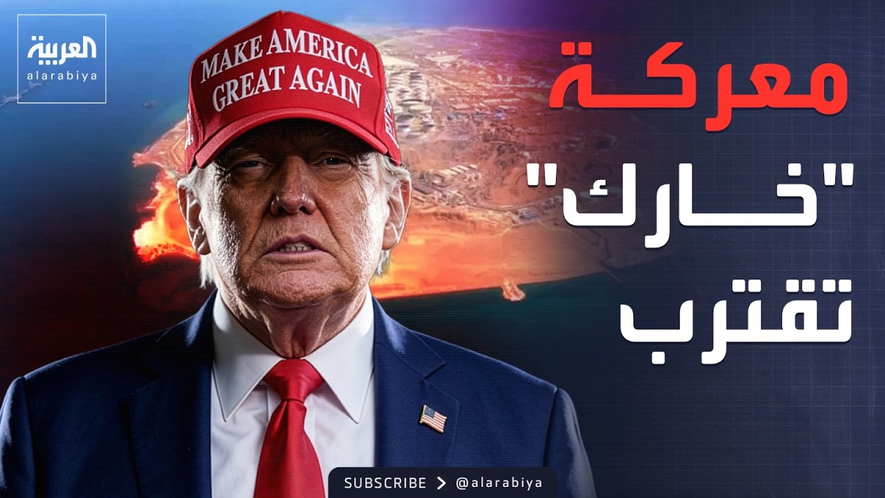 ������ ���� ������� ��� ����� ����.. �������� �������� ���� �������
 - نشر قبل 11 دقيقة