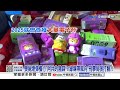 喪屍煙彈橫行"阿共的陰謀"?!綠媒帶風向 刑事局狠打臉?!│中視新聞 20260611