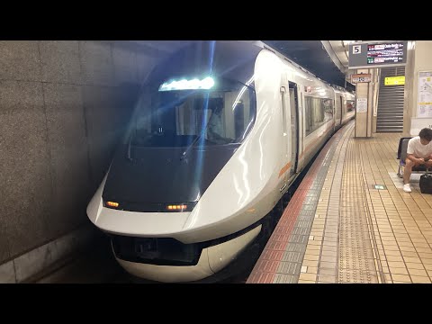 21020系UL22アーバンライナーnext特急大阪難波行き近鉄名古屋駅発車